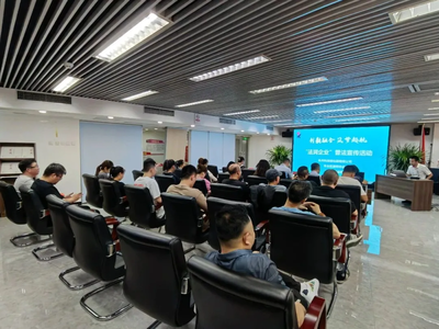 創(chuàng)新驅(qū)動(dòng)下的法治保障 中華人民共和國(guó)司法部在企業(yè)孵化中的角色與作用